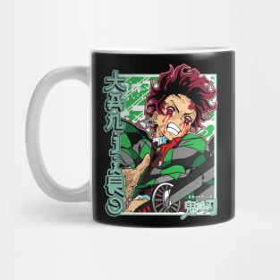 Tanjiro Kamado Hinokami Kagura Demon Slayer Mug